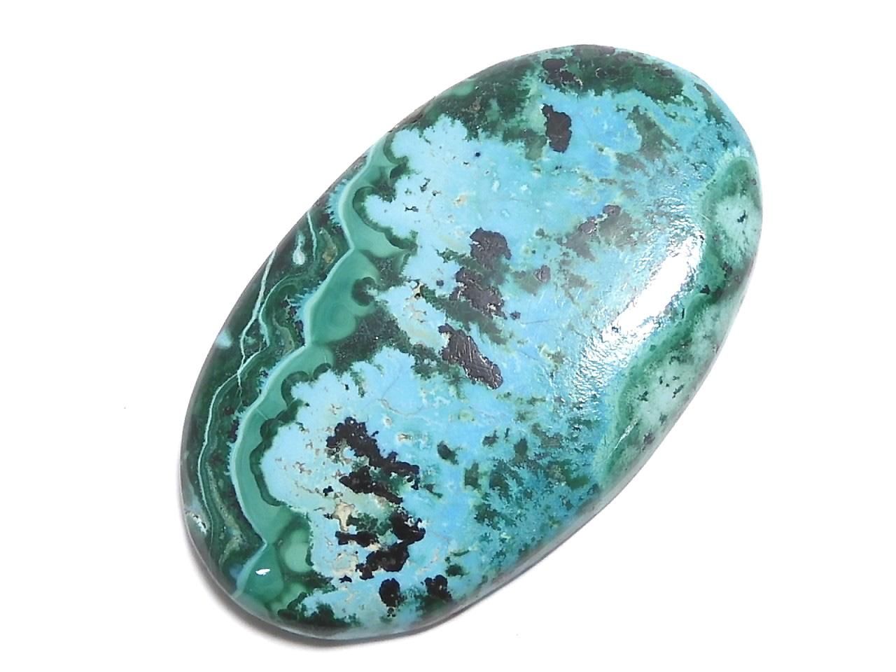 Chrysocolla Malachite Cabochon 1pc NO.17 [One of a kind]