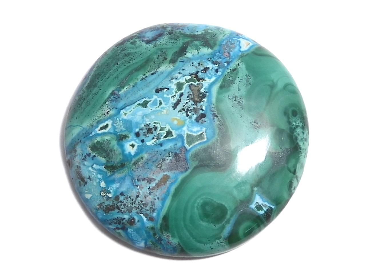 Chrysocolla Malachite Cabochon 1pc NO.20 [One of a kind]
