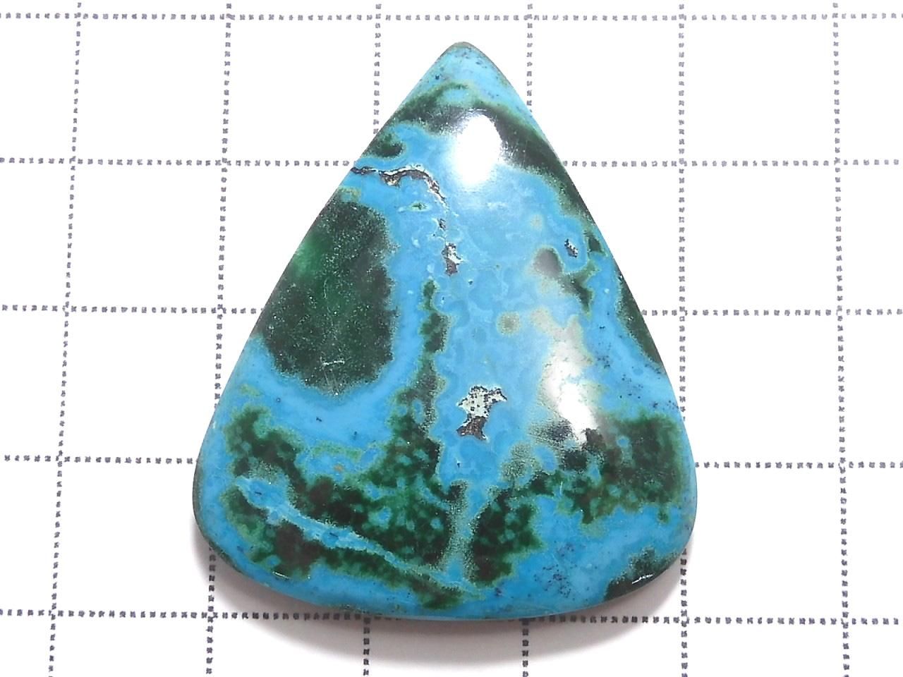 Chrysocolla Malachite Cabochon 1pc NO.21 [One of a kind]
