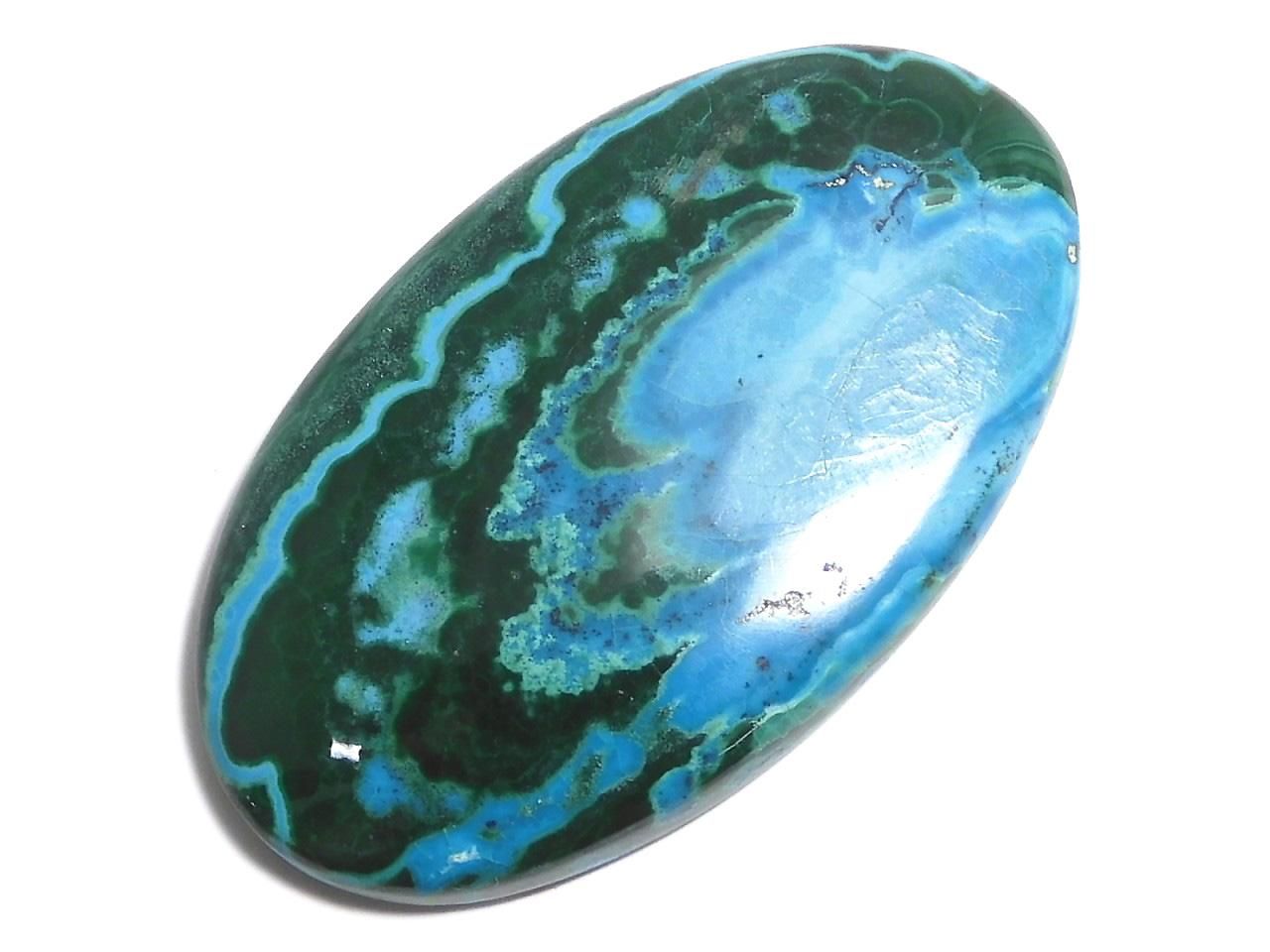 Chrysocolla Malachite Cabochon 1pc NO.22 [One of a kind]