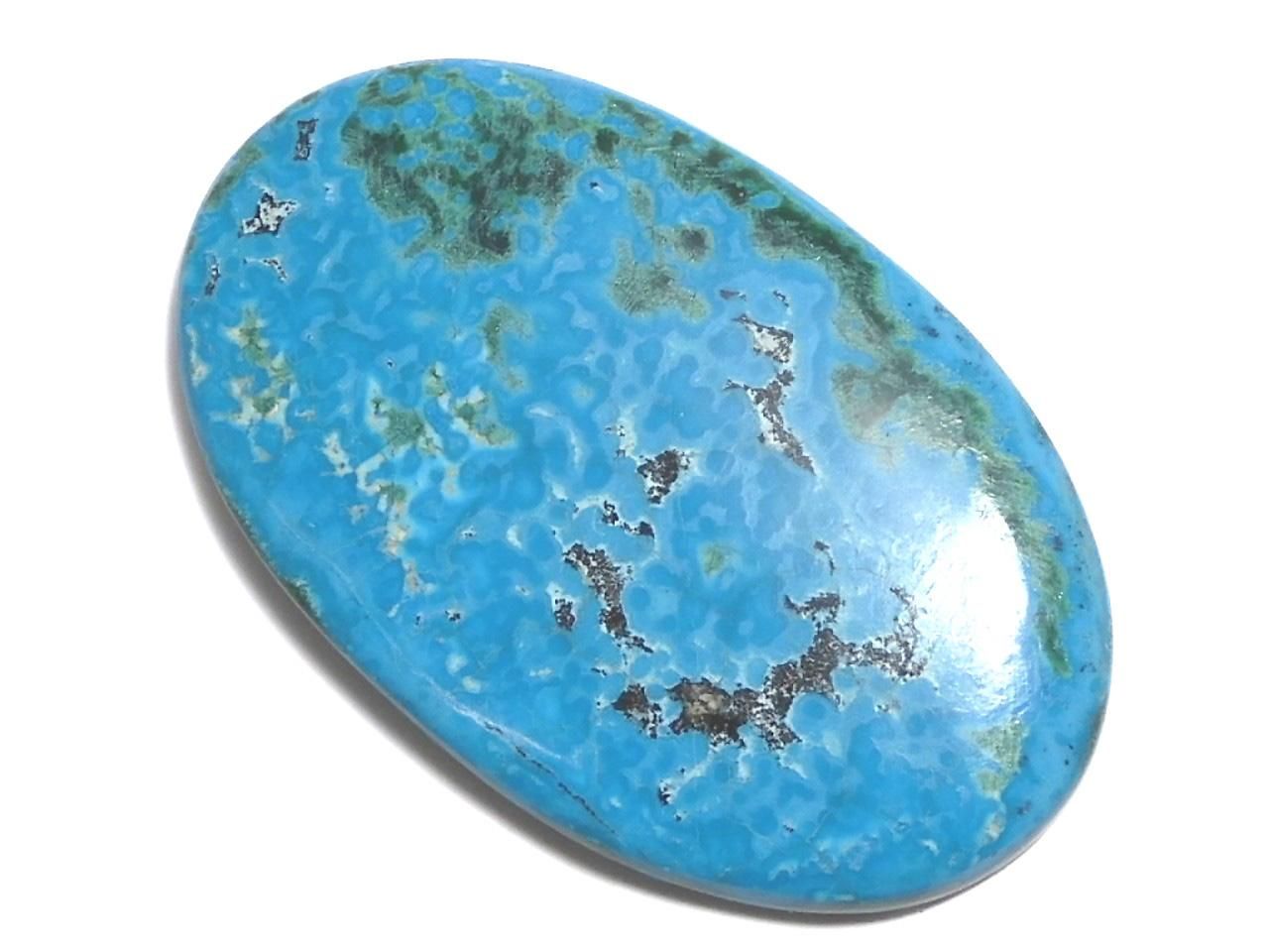 Chrysocolla Malachite Cabochon 1pc NO.24 [One of a kind]
