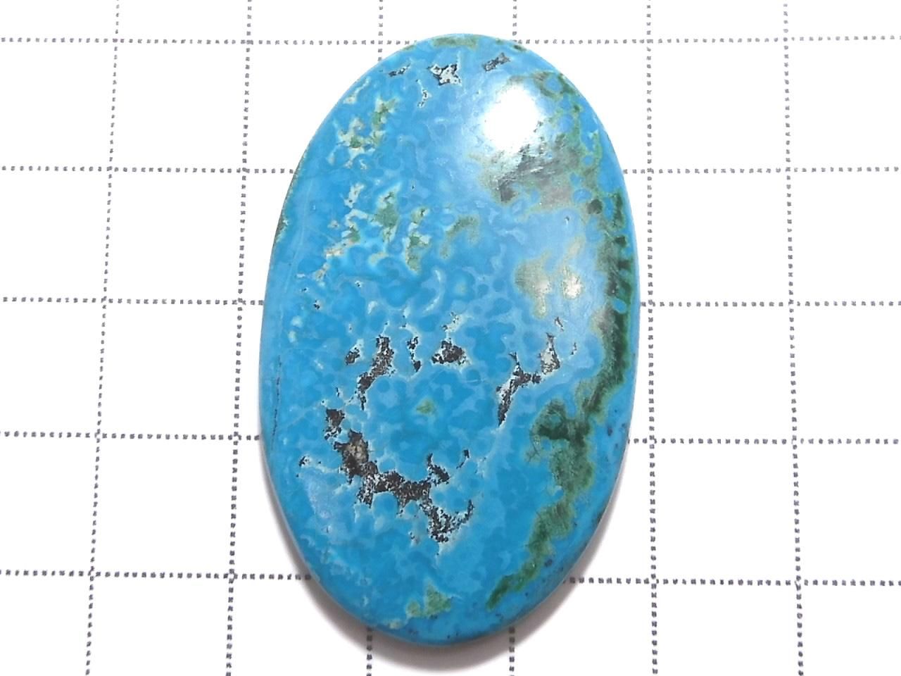 Chrysocolla Malachite Cabochon 1pc NO.24 [One of a kind]