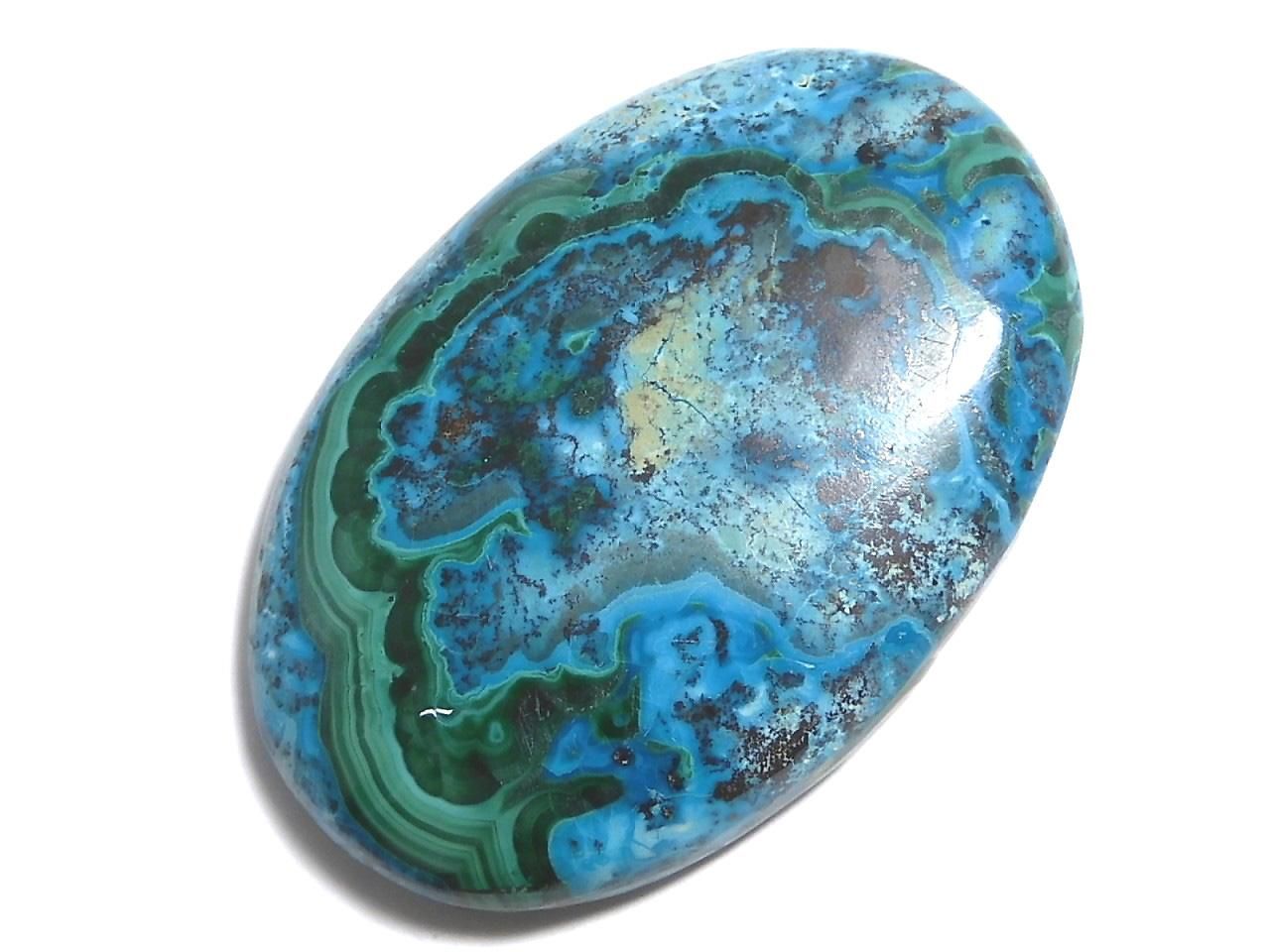 Chrysocolla Malachite Cabochon 1pc NO.25 [One of a kind]