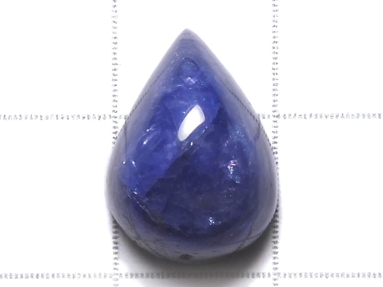 High Quality Tanzanite AAA- Loose stone 1pc NO.39 [One of a kind]