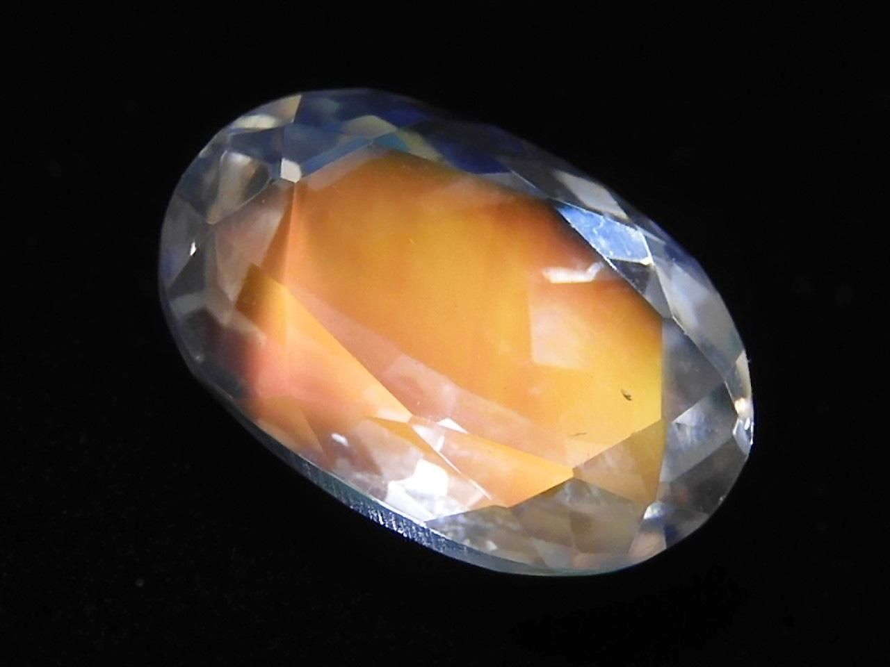 High Quality Andesine Labradorite Loose stone Faceted 1pc NO.37 [One of a kind]