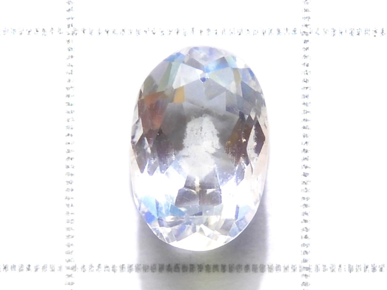 High Quality Andesine Labradorite Loose stone Faceted 1pc NO.37 [One of a kind]