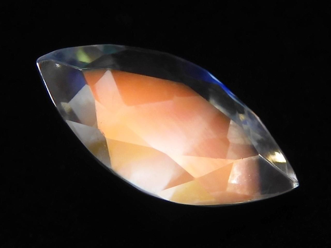 High Quality Andesine Labradorite Loose stone Faceted 1pc NO.39 [One of a kind]