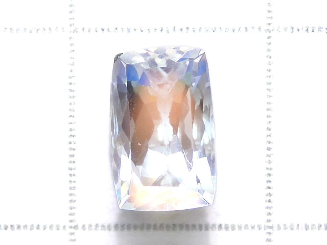High Quality Andesine Labradorite Loose stone Faceted 1pc NO.44 [One of a kind]