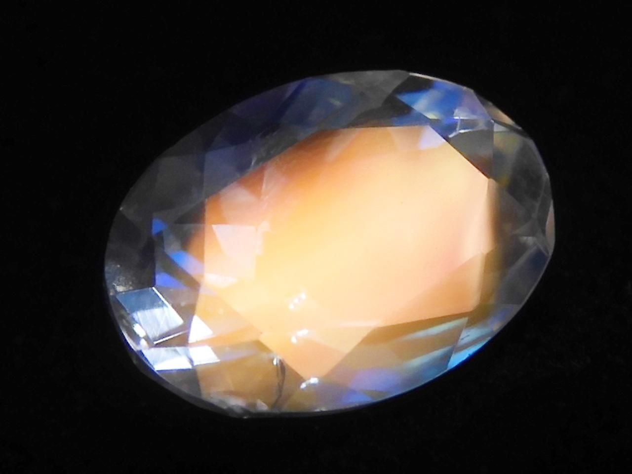 High Quality Andesine Labradorite Loose stone Faceted 1pc NO.45 [One of a kind]