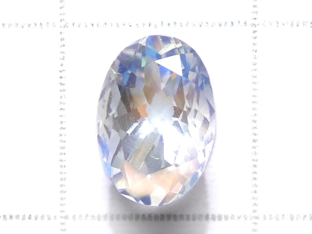 High Quality Andesine Labradorite Loose stone Faceted 1pc NO.45 [One of a kind]