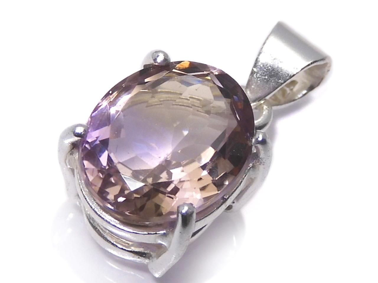 High Quality Ametrine AAA Faceted Pendant Silver925 NO.261 [One of a kind]