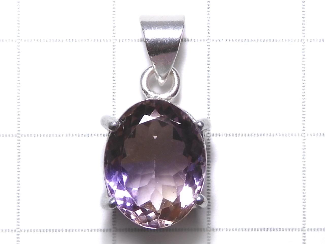 High Quality Ametrine AAA Faceted Pendant Silver925 NO.261 [One of a kind]