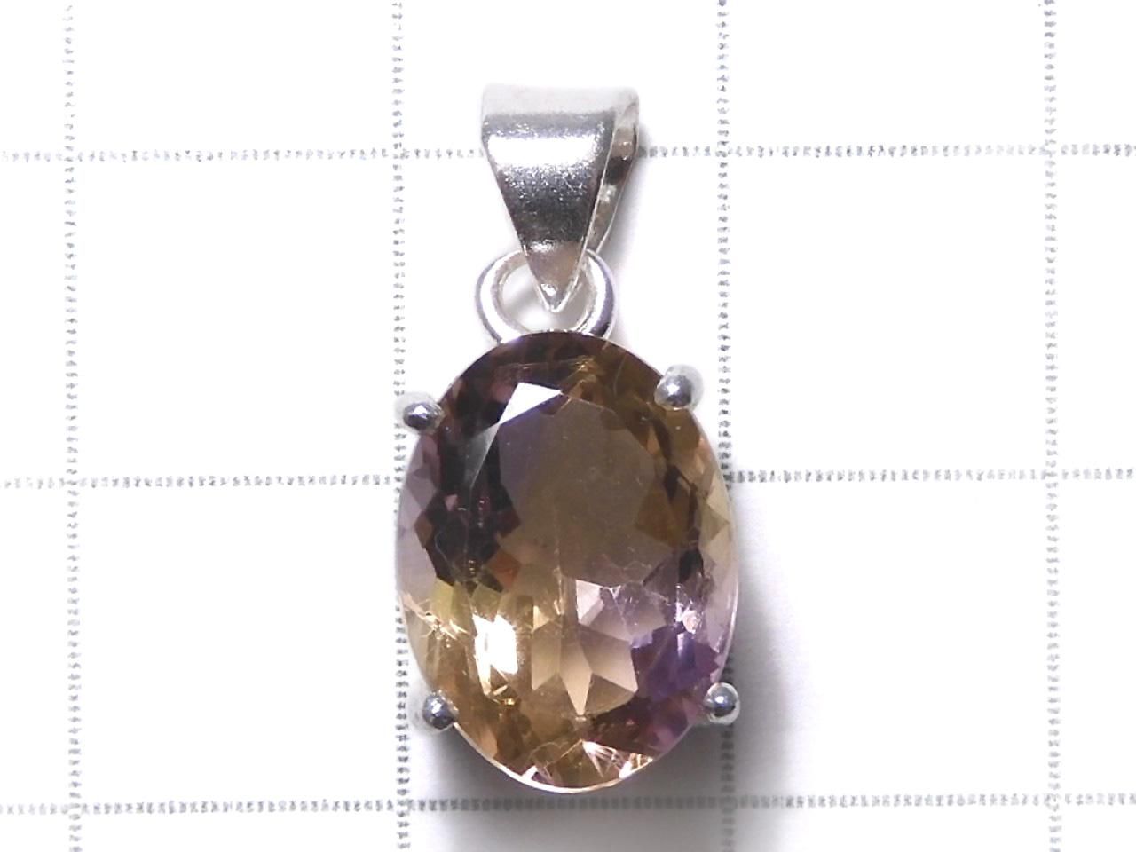 High Quality Ametrine AAA Faceted Pendant Silver925 NO.262 [One of a kind]