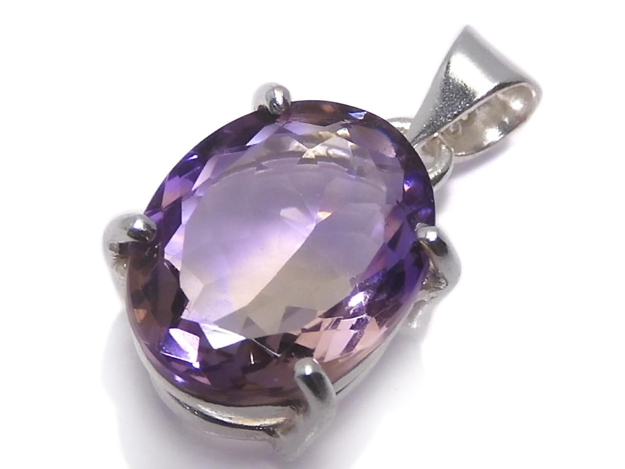 High Quality Ametrine AAA Faceted Pendant Silver925 NO.264 [One of a kind]