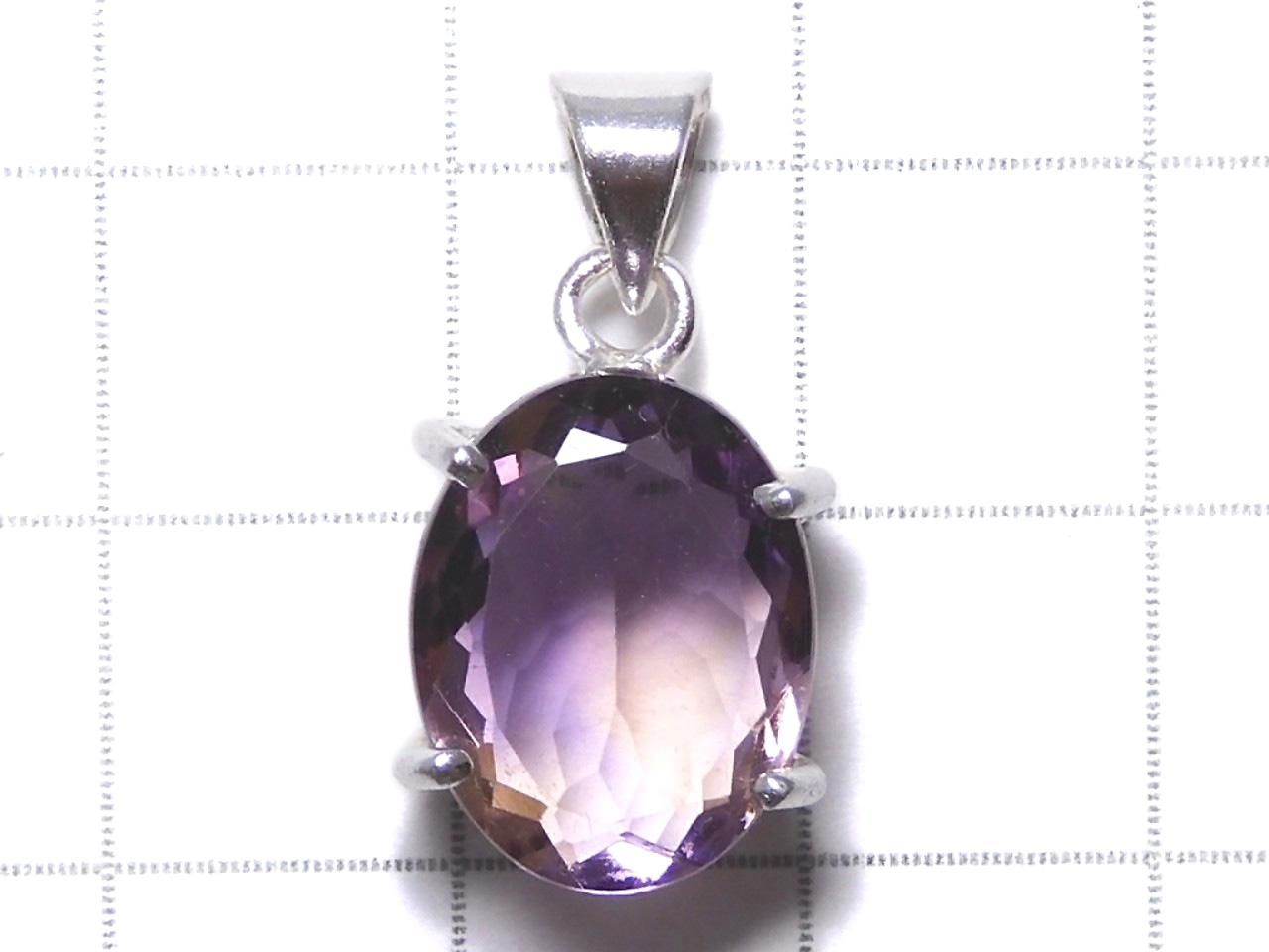 High Quality Ametrine AAA Faceted Pendant Silver925 NO.264 [One of a kind]