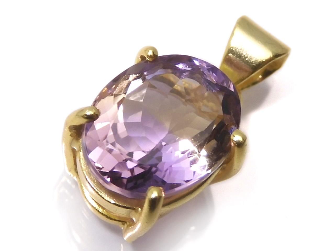 High Quality Ametrine AAA Faceted Pendant 18KGP NO.266 [One of a kind]