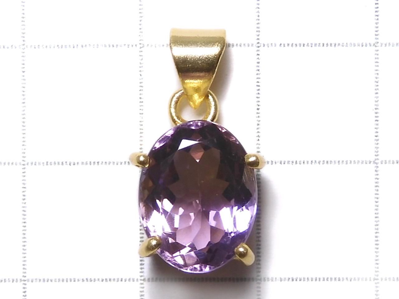 High Quality Ametrine AAA Faceted Pendant 18KGP NO.266 [One of a kind]