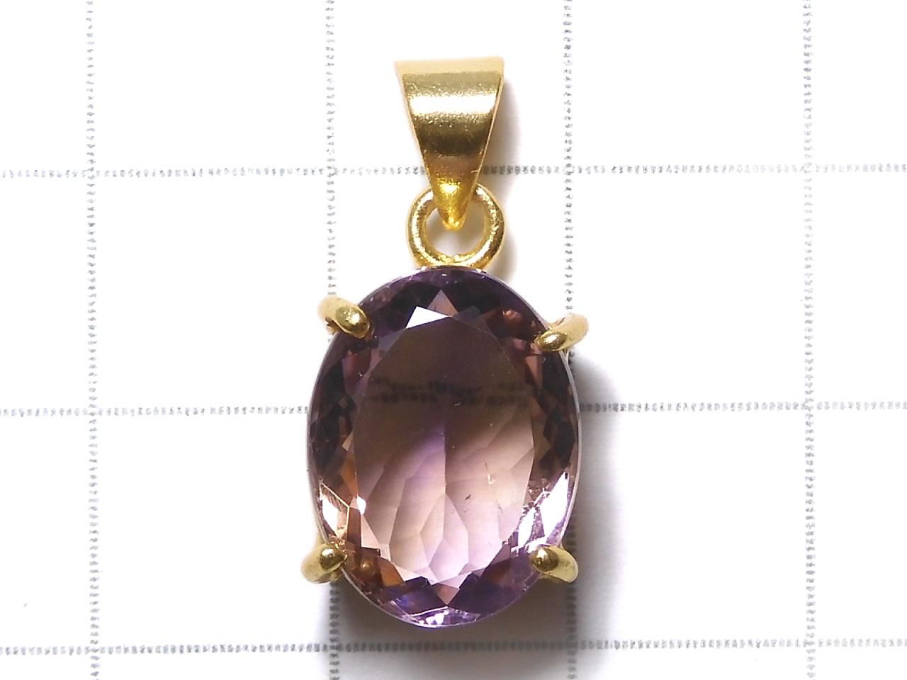 High Quality Ametrine AAA Faceted Pendant 18KGP NO.268 [One of a kind]