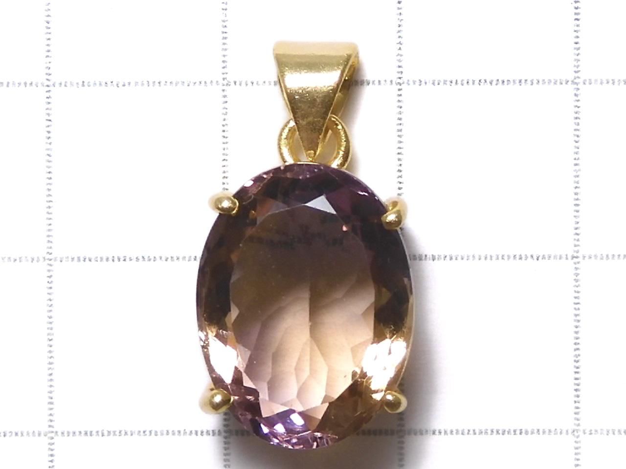 High Quality Ametrine AAA Faceted Pendant 18KGP NO.270 [One of a kind]
