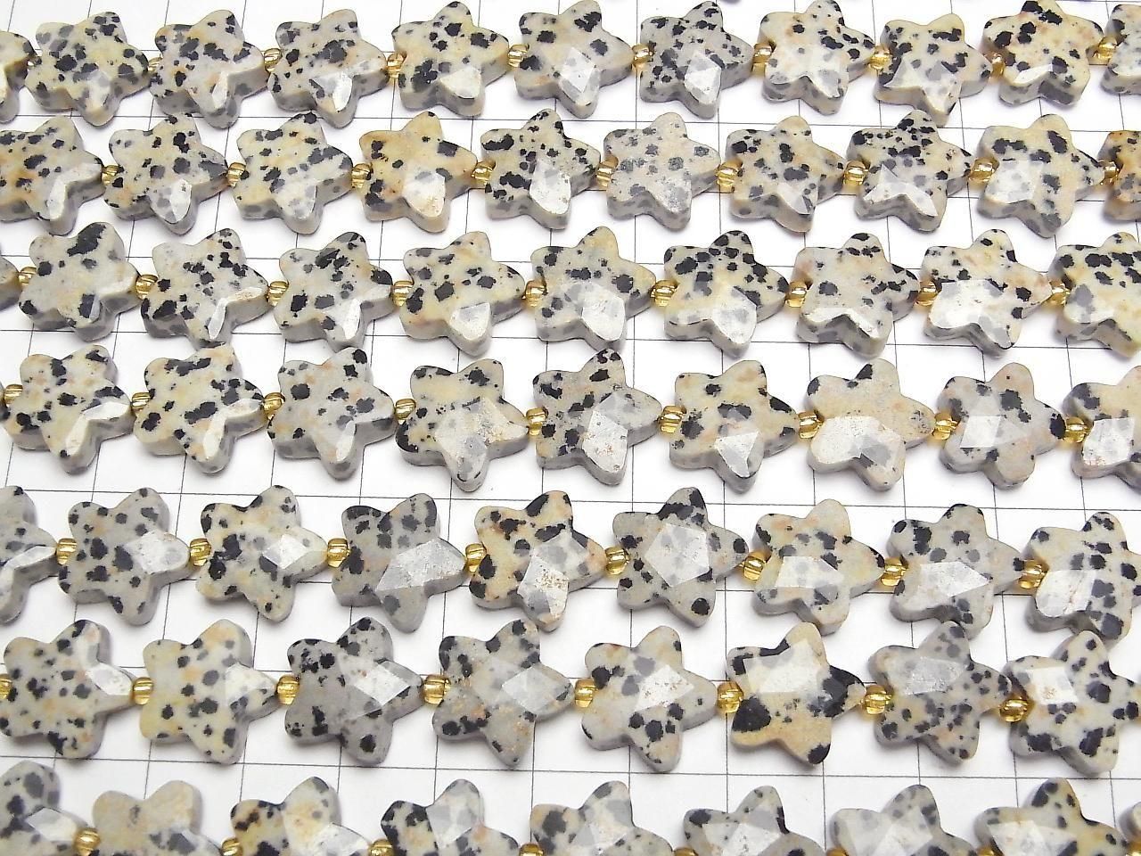 Dalmatian Jasper Faceted Star 14x14mm half or 1strand beads (approx. 15 inches/36 cm)