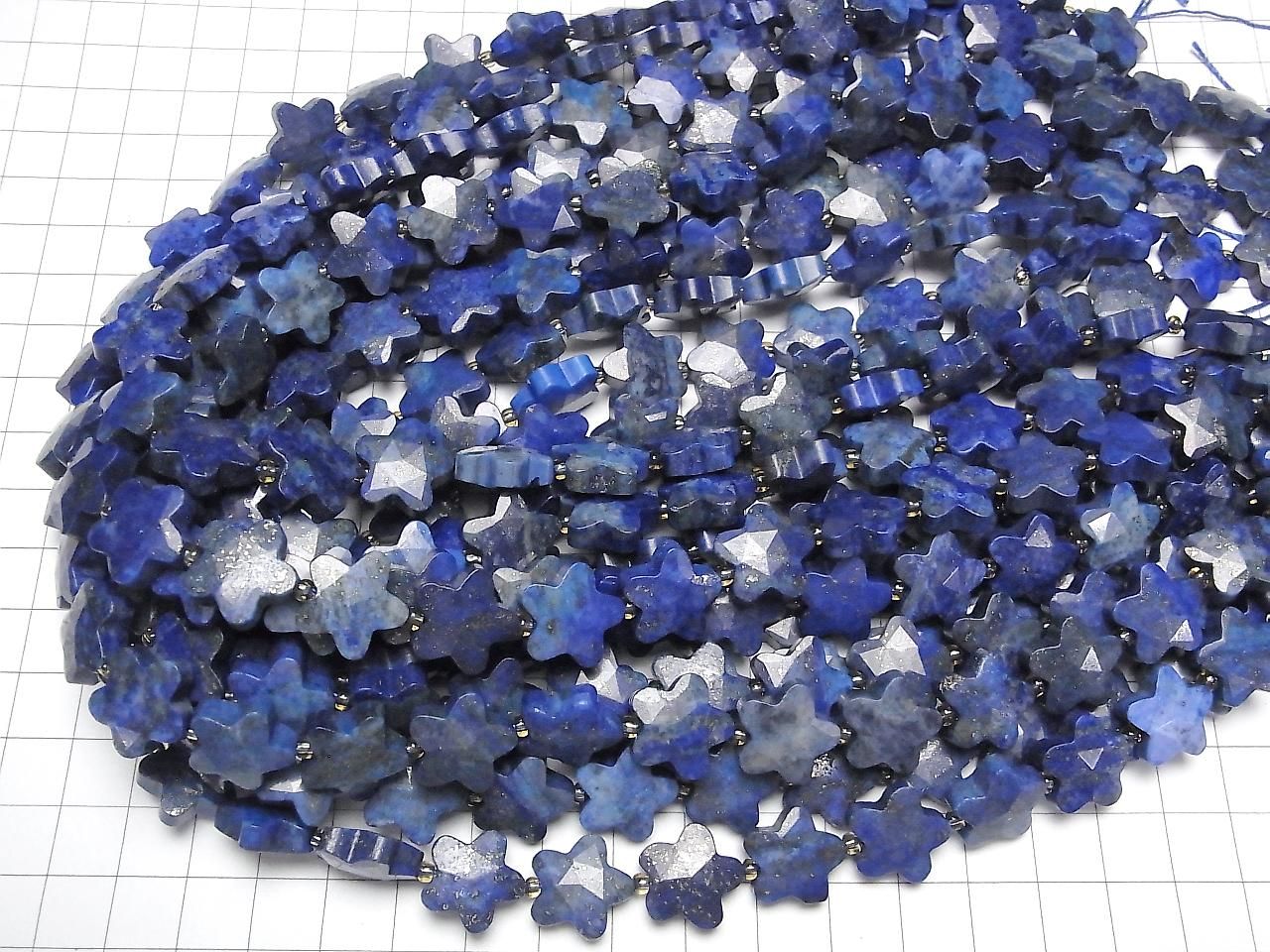 Lapislazuli AA Faceted Star 14x14mm half or 1strand beads (aprx.15inch/36cm)