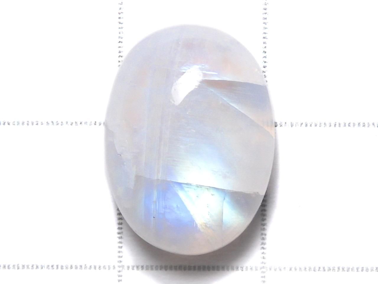 High Quality Rainbow Moonstone AAA Cabochon 1pc NO.90 [One of a kind]