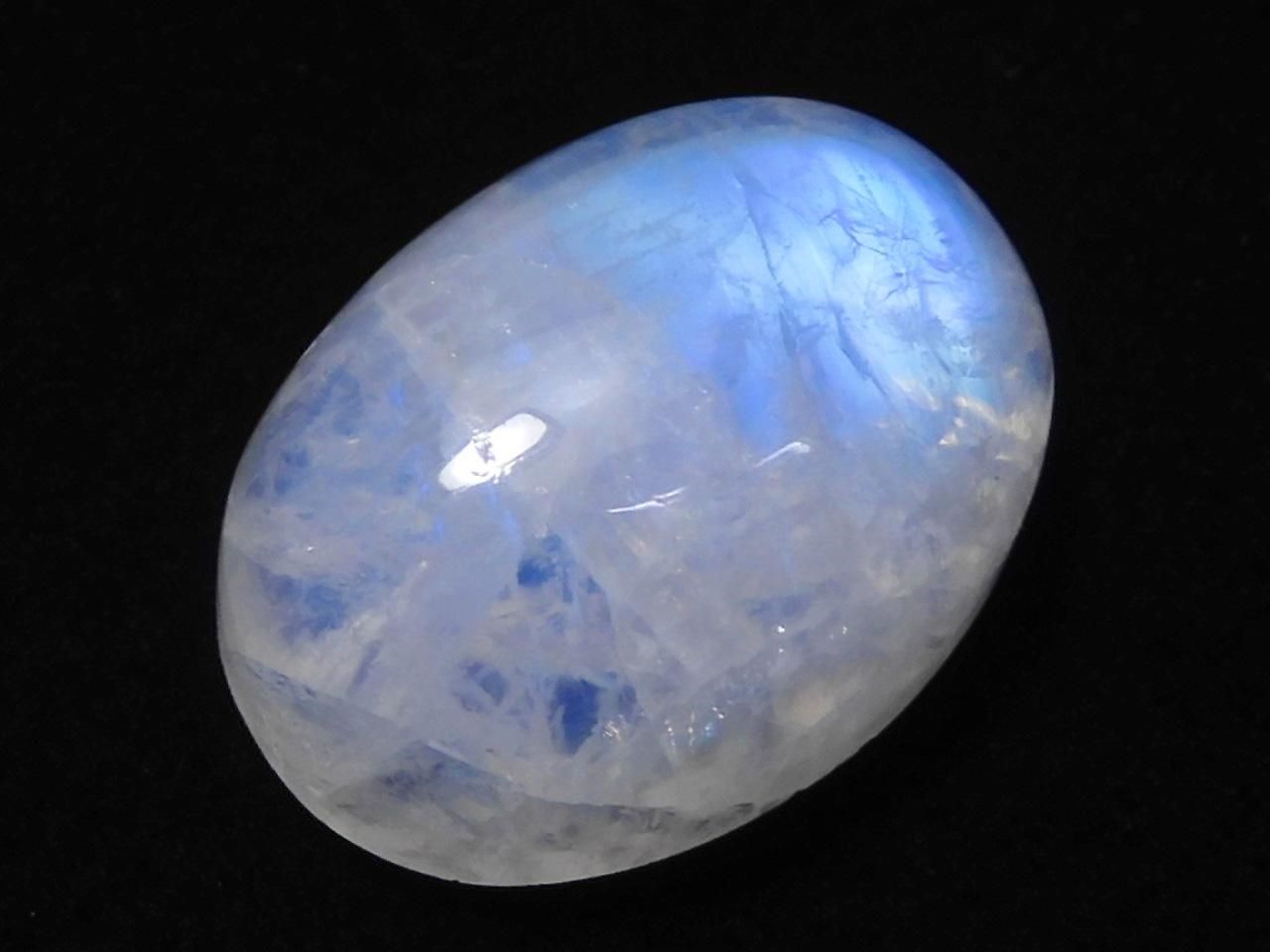 High Quality Rainbow Moonstone AAA Cabochon 1pc NO.92 [One of a kind]