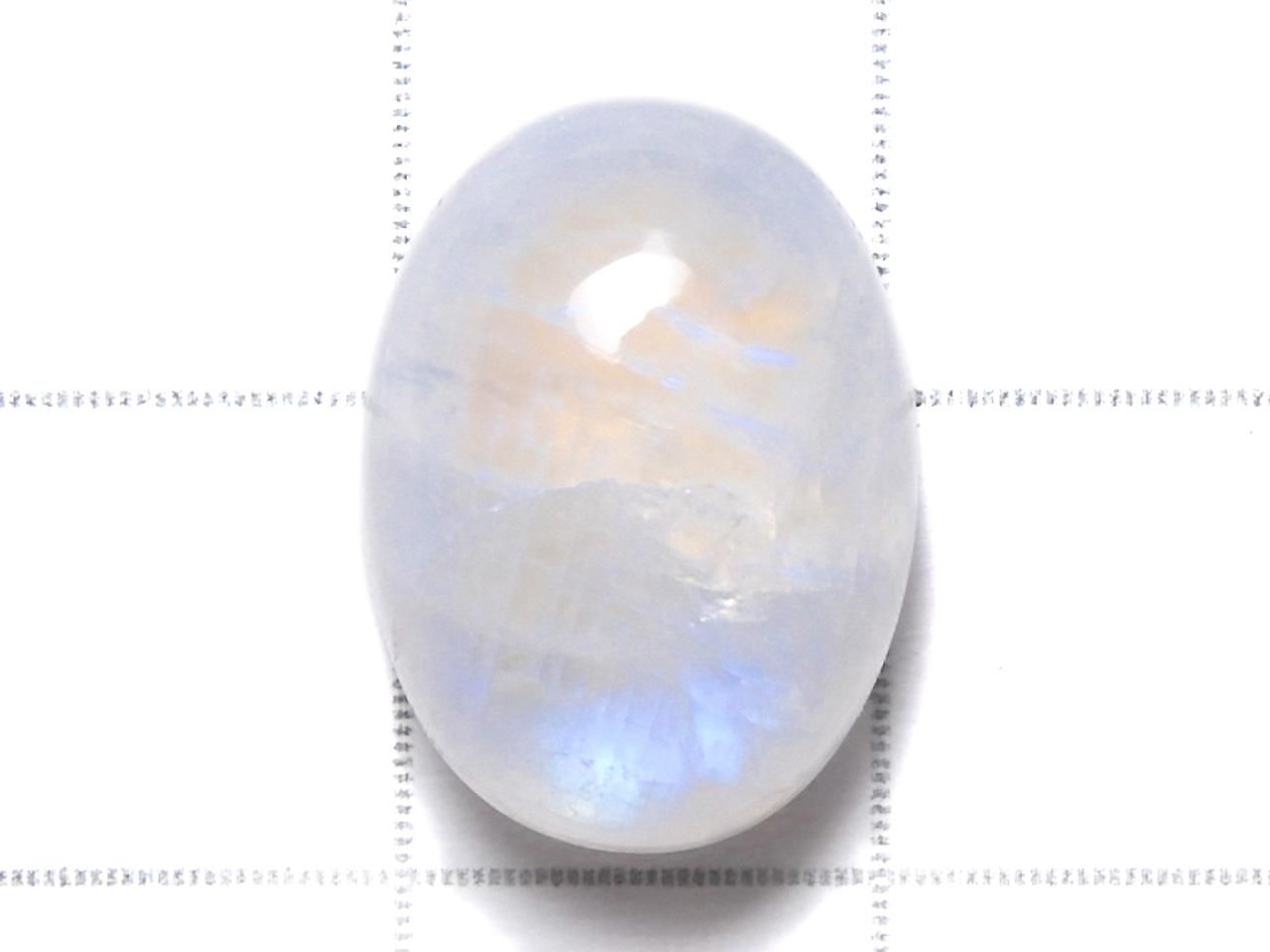 High Quality Rainbow Moonstone AAA Cabochon 1pc NO.92 [One of a kind]