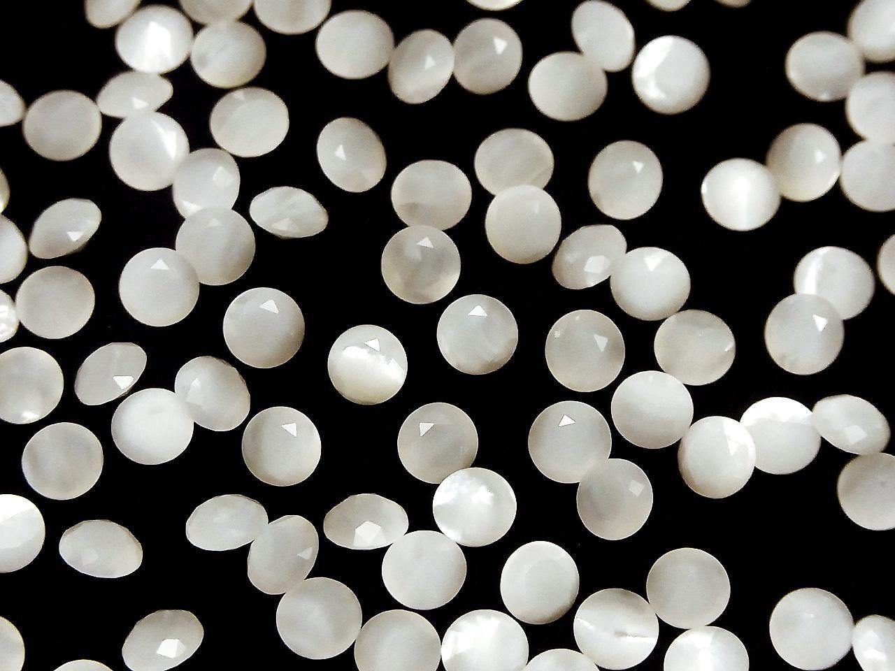 White Shell (Silver-lip Oyster) AAA Loose Stone Round Faceted 6x6mm 5pcs