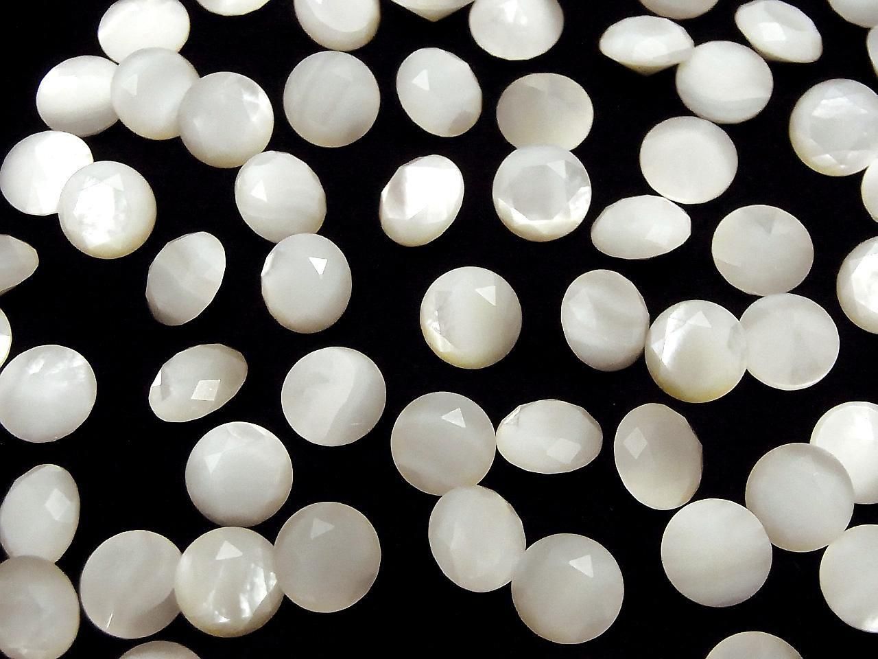 White Shell (Silver-lip Oyster) AAA Loose Stone Round Faceted 10x10mm 5pcs
