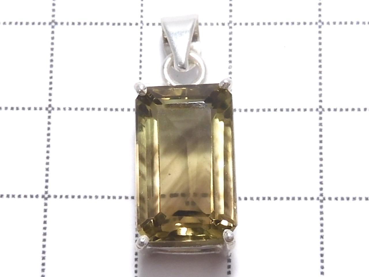 Lemon x Smoky Quartz AAA- Pendant Silver925 NO.44 [One of a kind]