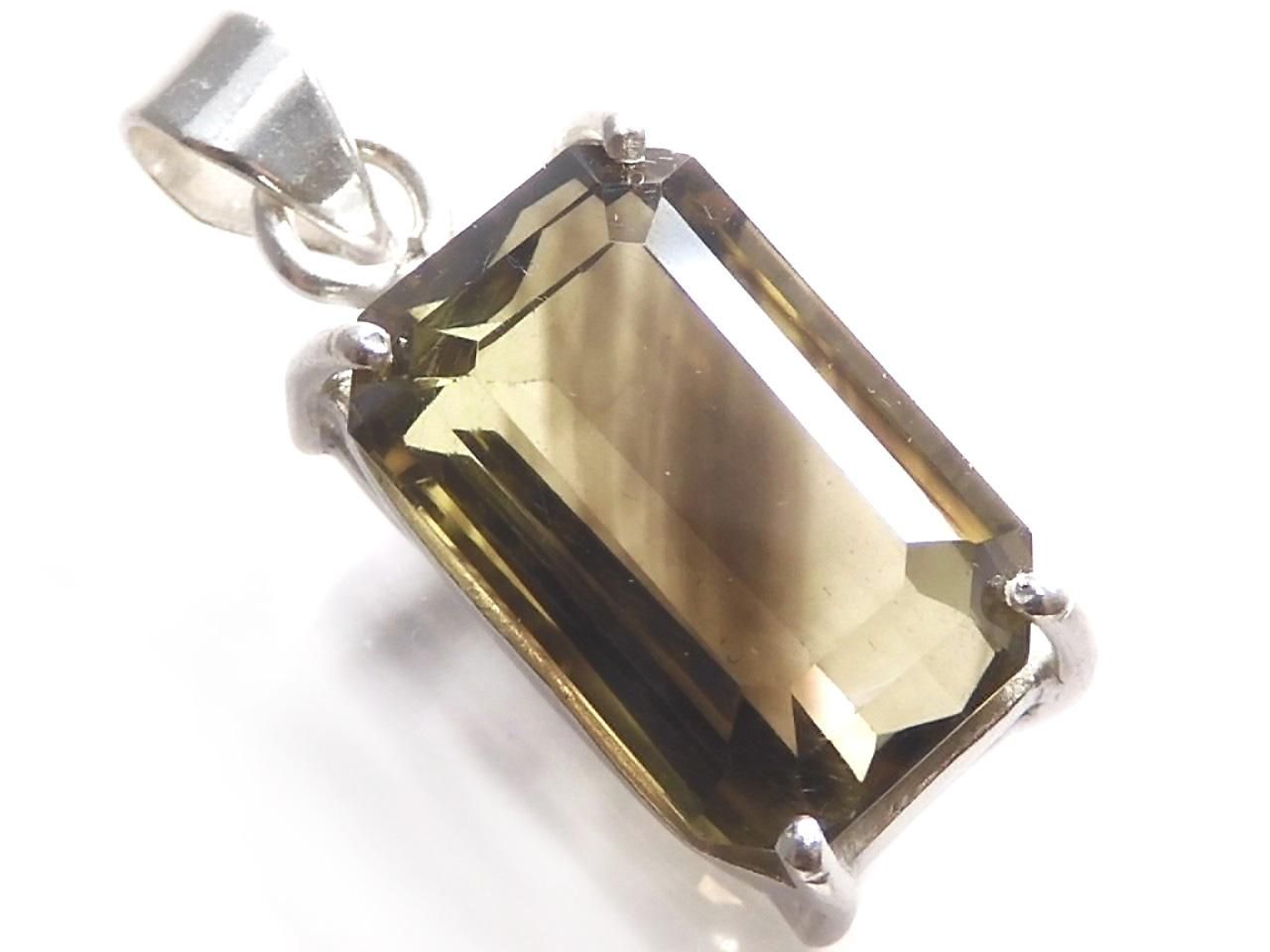 Lemon x Smoky Quartz AAA- Pendant Silver925 NO.45 [One of a kind]