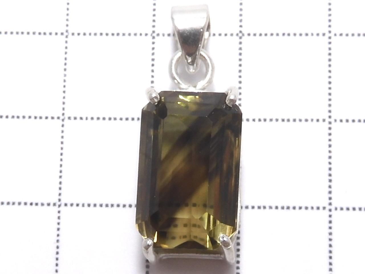 Lemon x Smoky Quartz AAA- Pendant Silver925 NO.45 [One of a kind]
