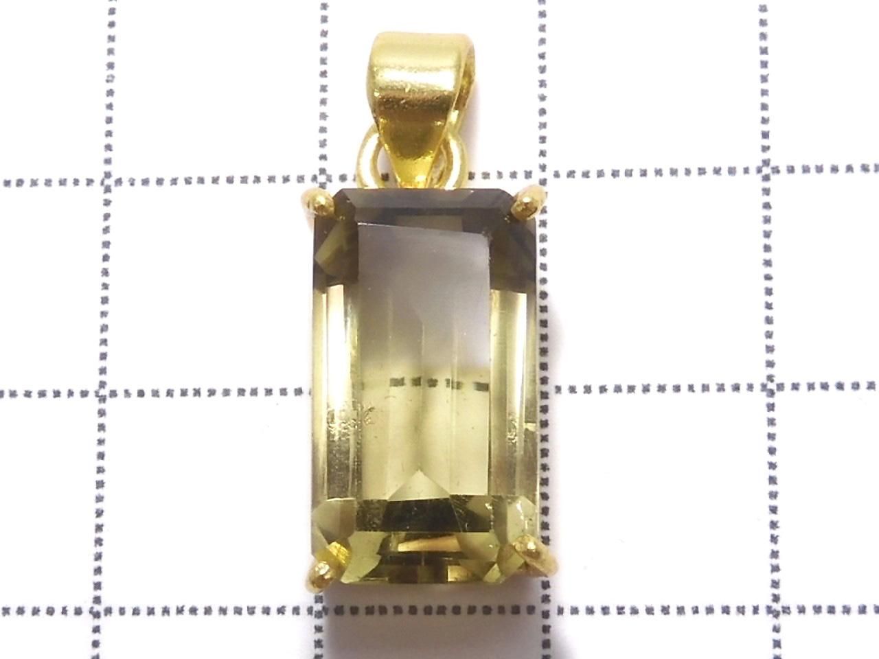 Lemon x Smoky Quartz AAA- Pendant 18KGP NO.48 [One of a kind]