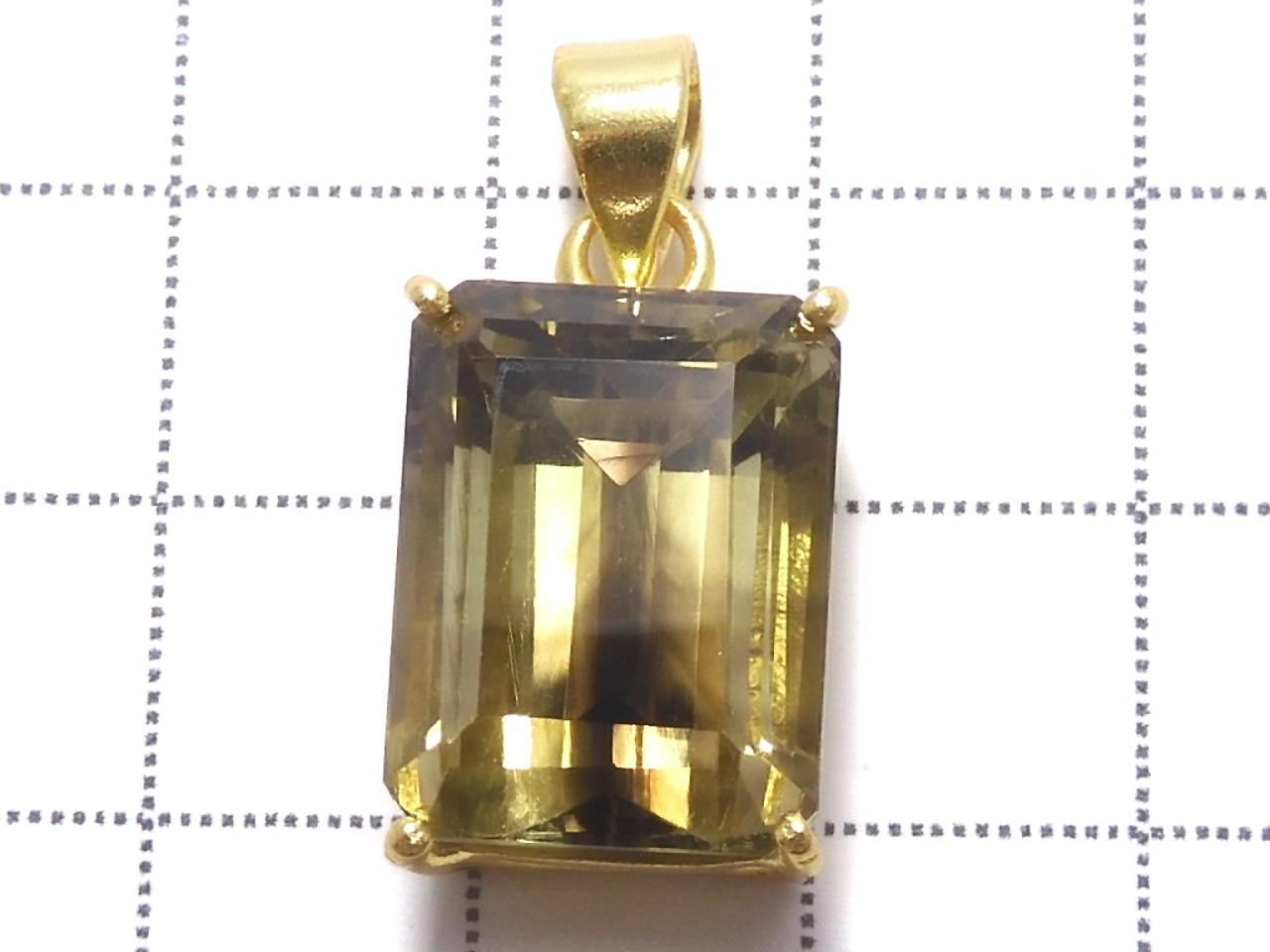 Lemon x Smoky Quartz AAA- Pendant 18KGP NO.49 [One of a kind]