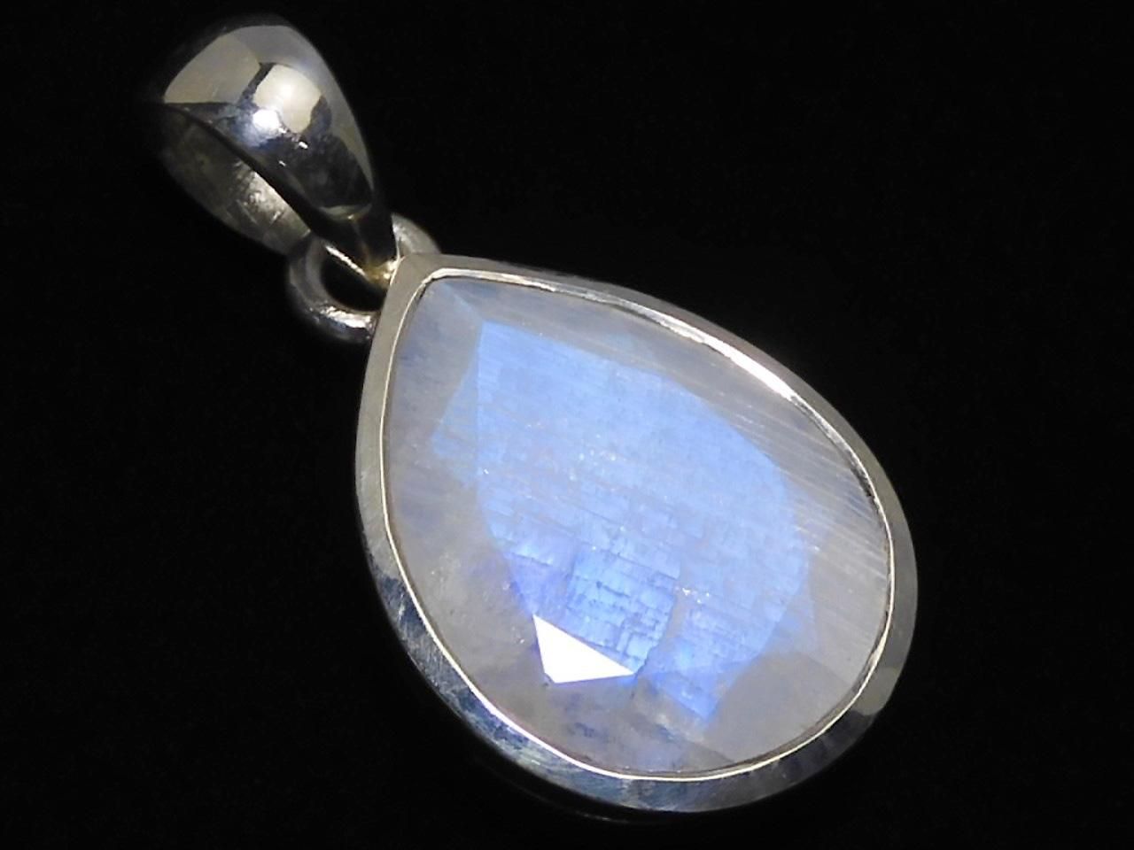 High Quality Rainbow Moonstone AAA Faceted Pendant Silver 925 No. 3 [One of a kind]