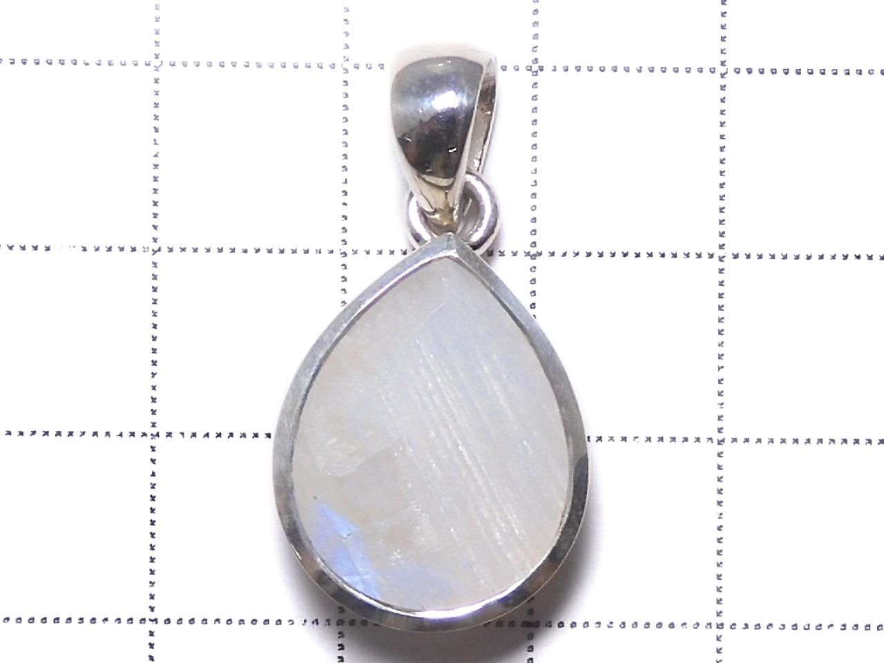 High Quality Rainbow Moonstone AAA Faceted Pendant Silver 925 No. 3 [One of a kind]