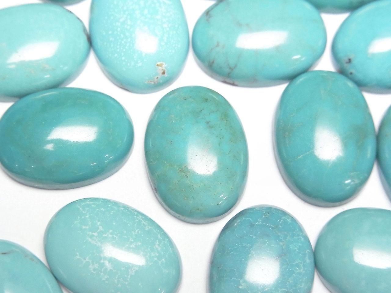 Turquoise AAA- Oval Cabochon 18x13mm [Blue] 1pc