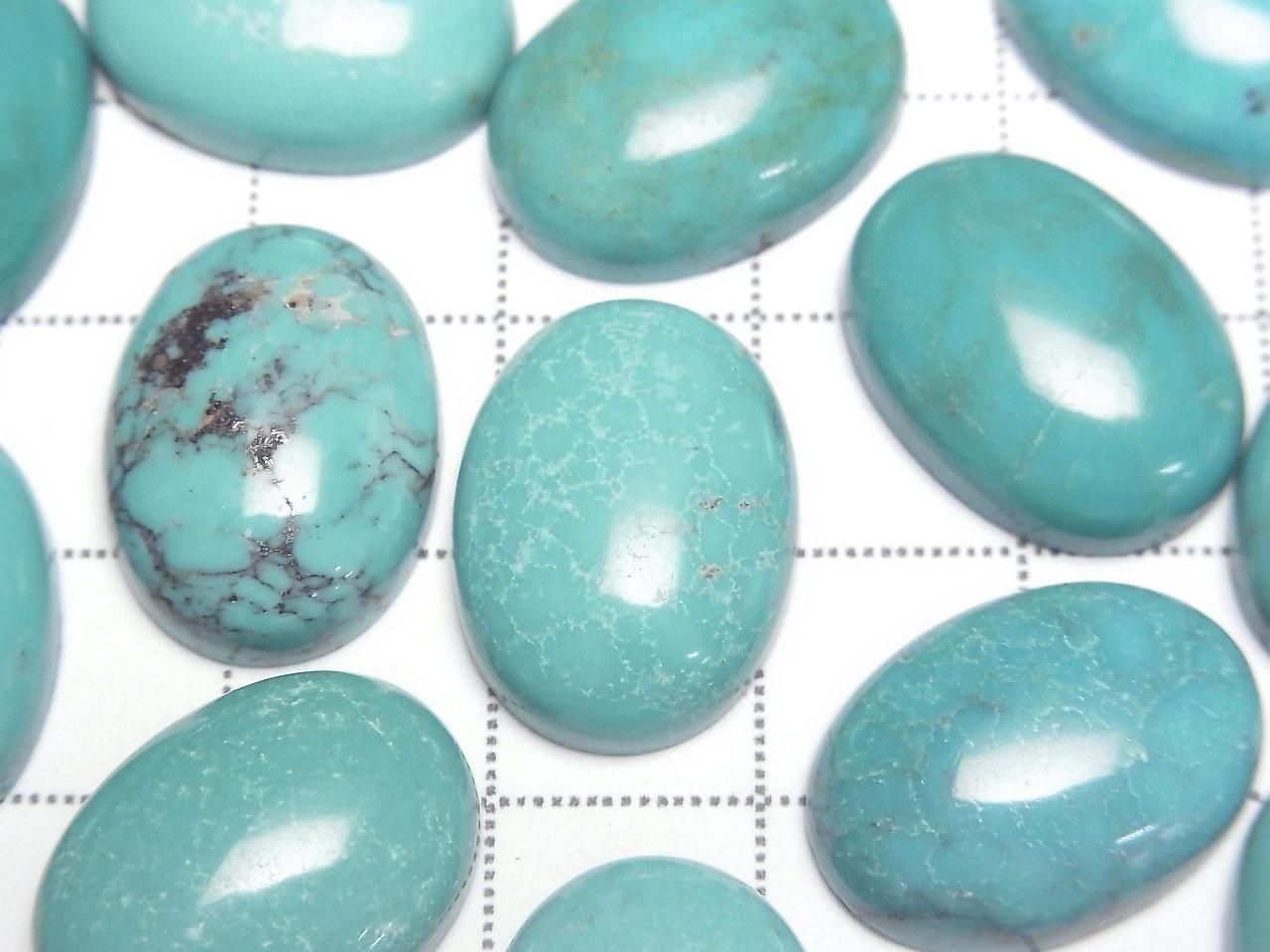 Turquoise AAA- Oval Cabochon 18x13mm [Blue] 1pc