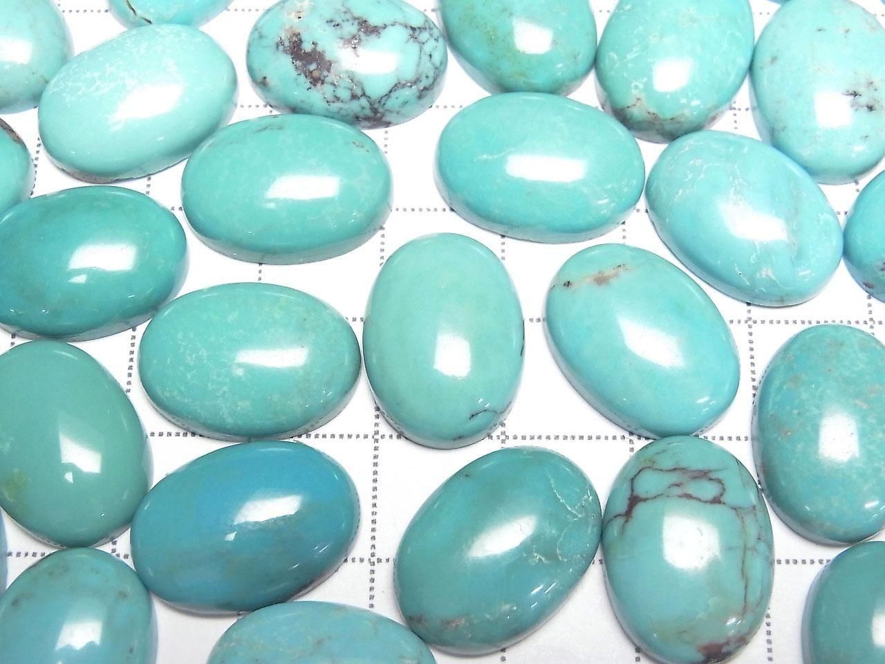 Turquoise AAA- Oval Cabochon 18x13mm [Blue] 1pc