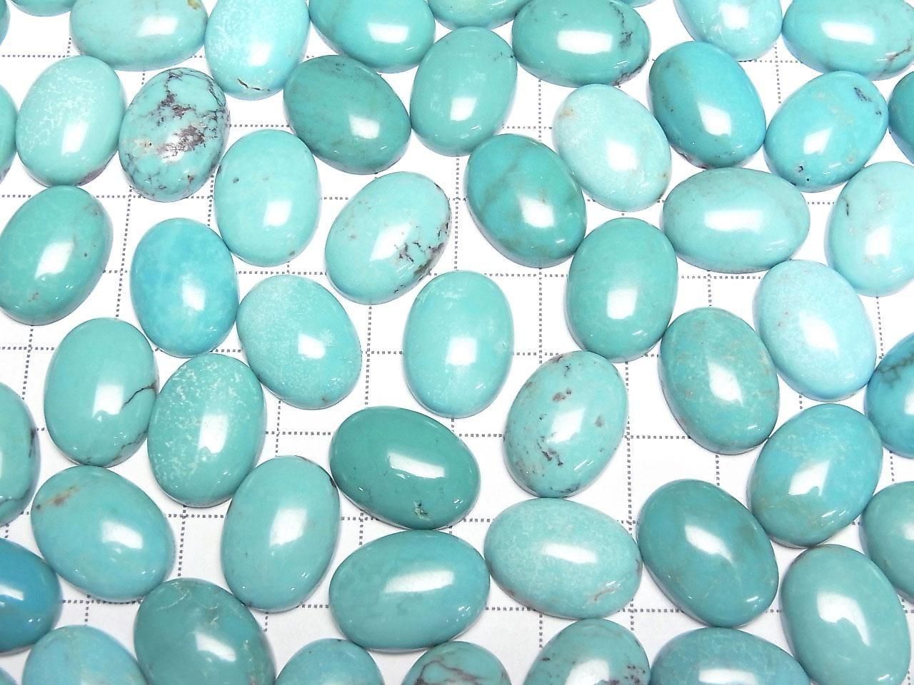 Turquoise AAA- Oval Cabochon 18x13mm [Blue] 1pc