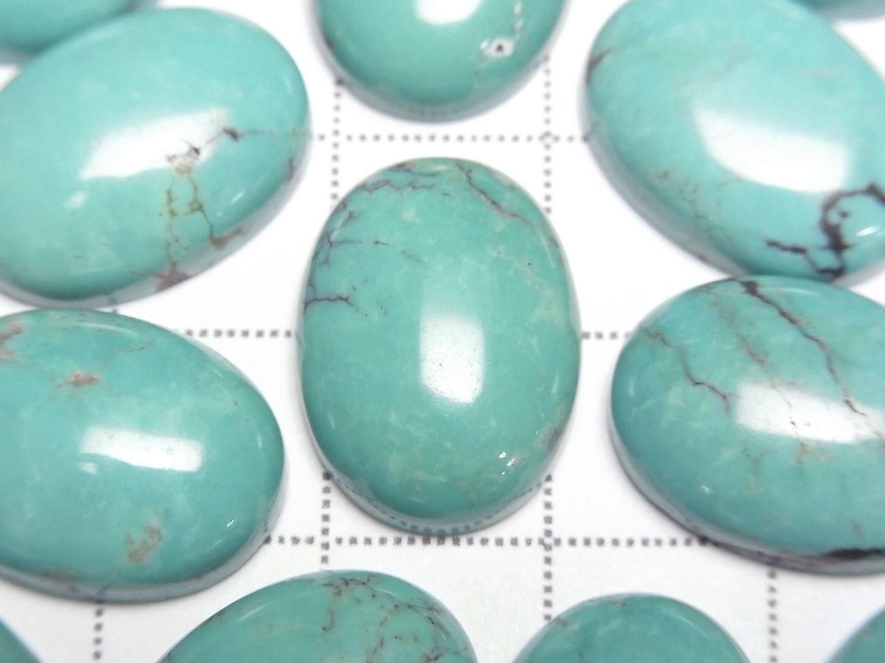 Turquoise AA++ Oval Cabochon 18x13mm [Green] 1pc