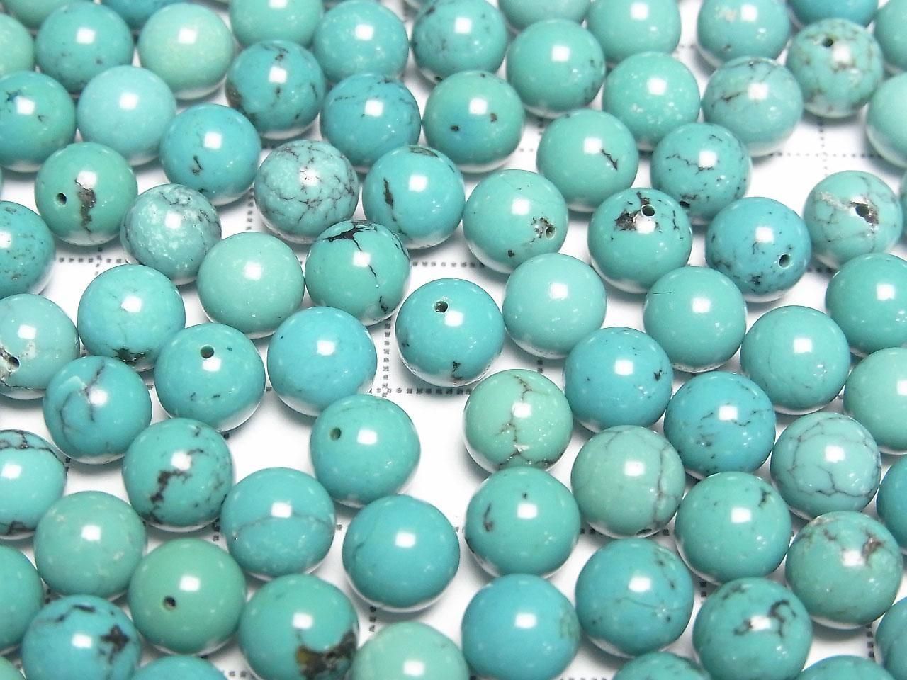 Turquoise AA++ Half Drilled Hole Round 7mm 5pcs