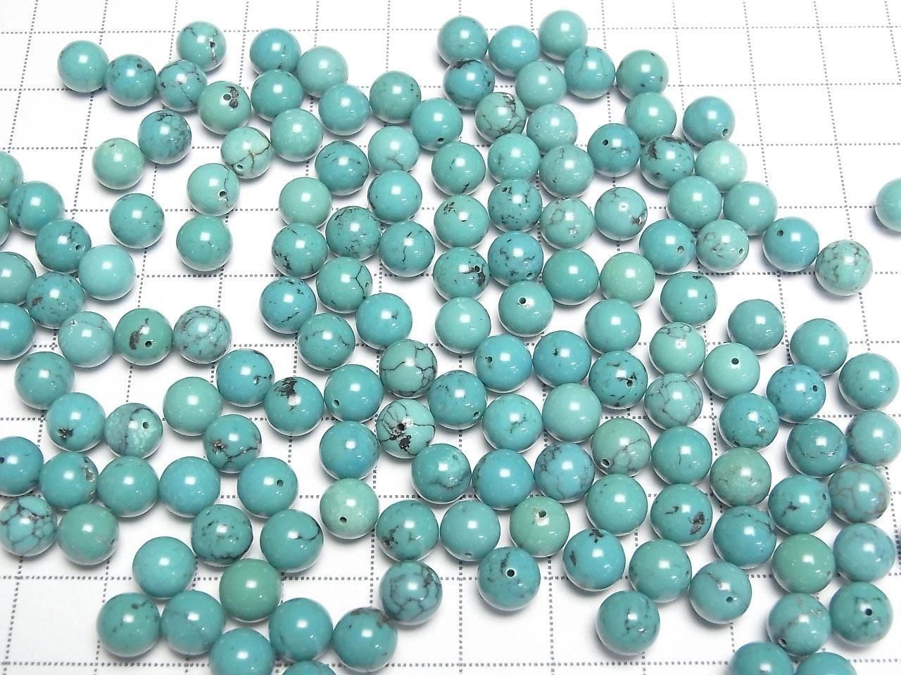 Turquoise AA++ Half Drilled Hole Round 7mm 5pcs