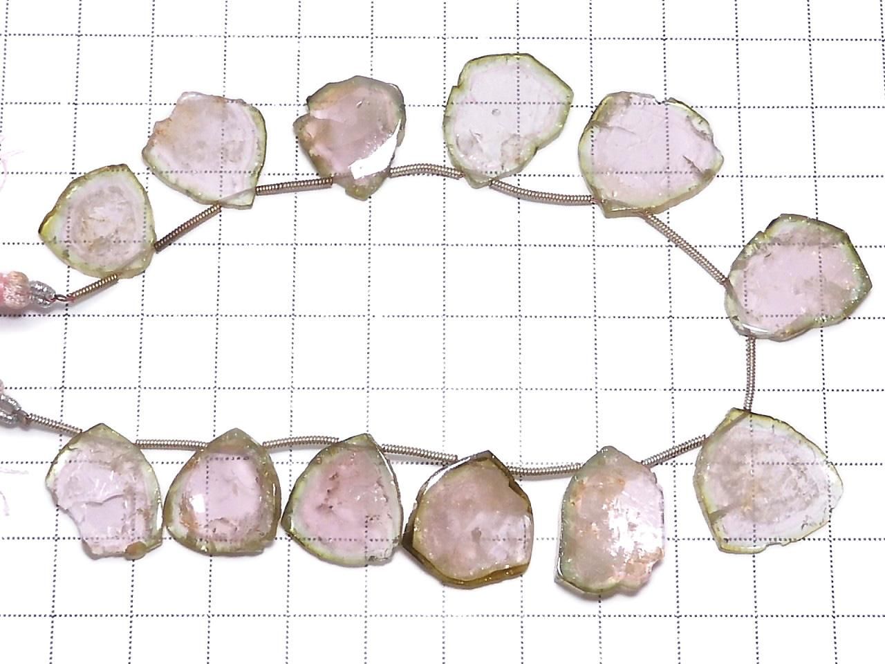 Watermelon Rough Slice Faceted No. 5 [One of a kind]