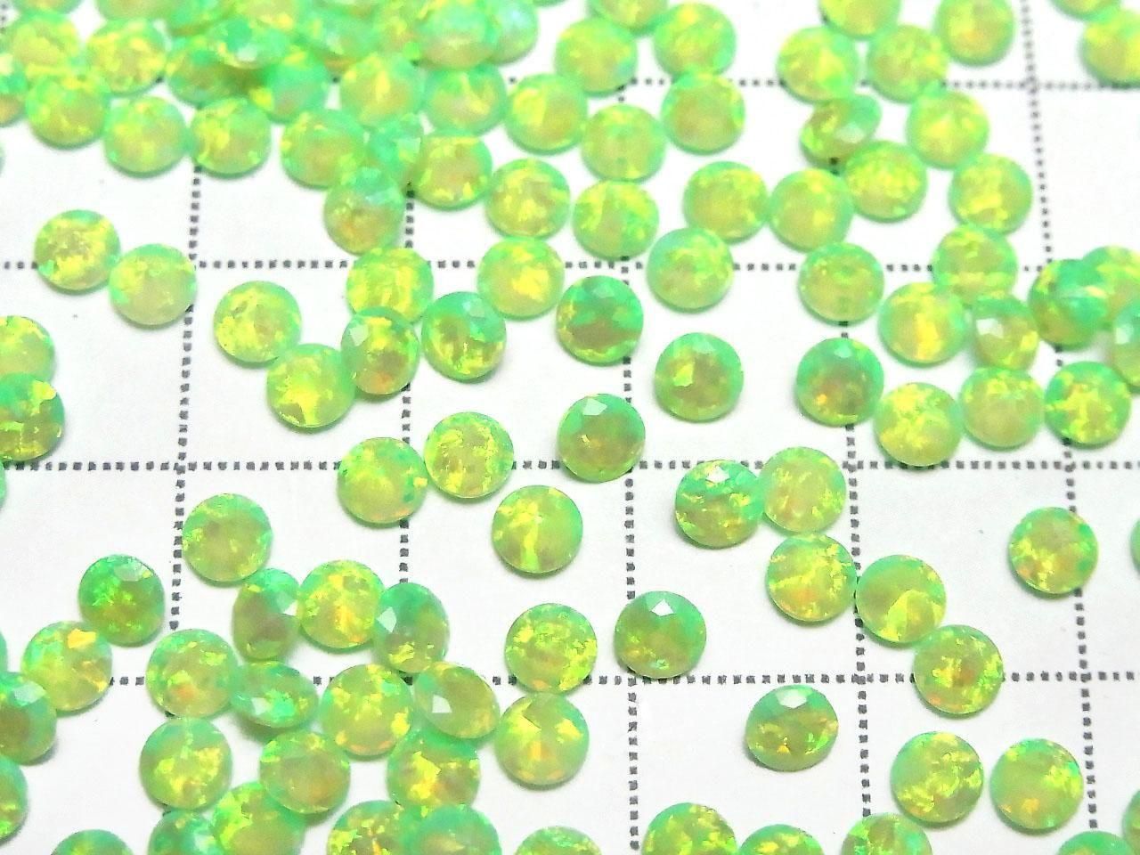 Kyoto Opal Loose Stone Round Faceted 4x4mm [Green] 2pcs