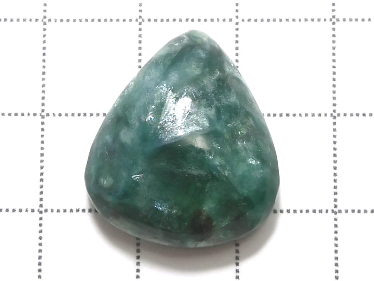Green Mica Cabochon No. 5 [One of a kind]