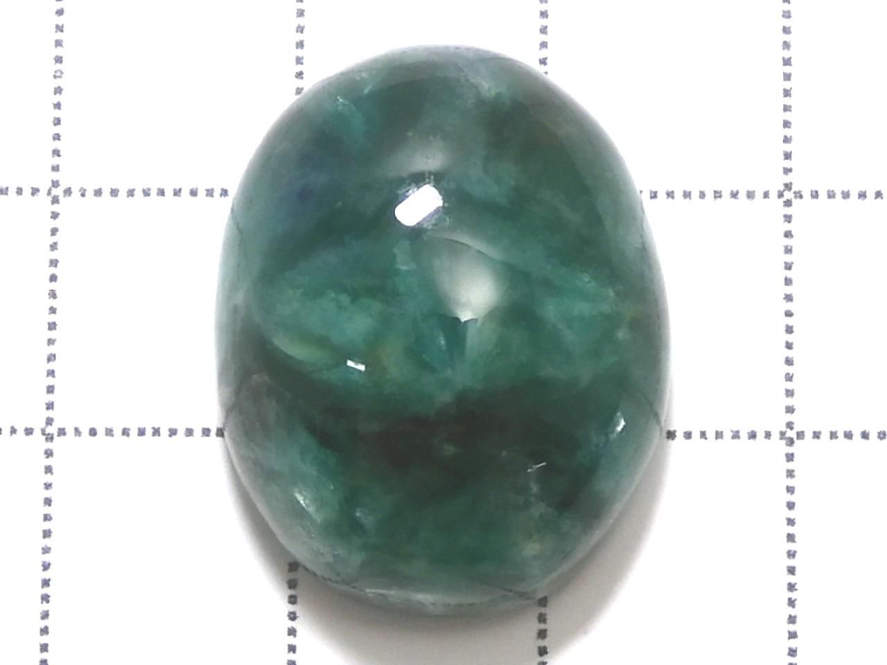 Green Mica Cabochon No. 10 [One of a kind]