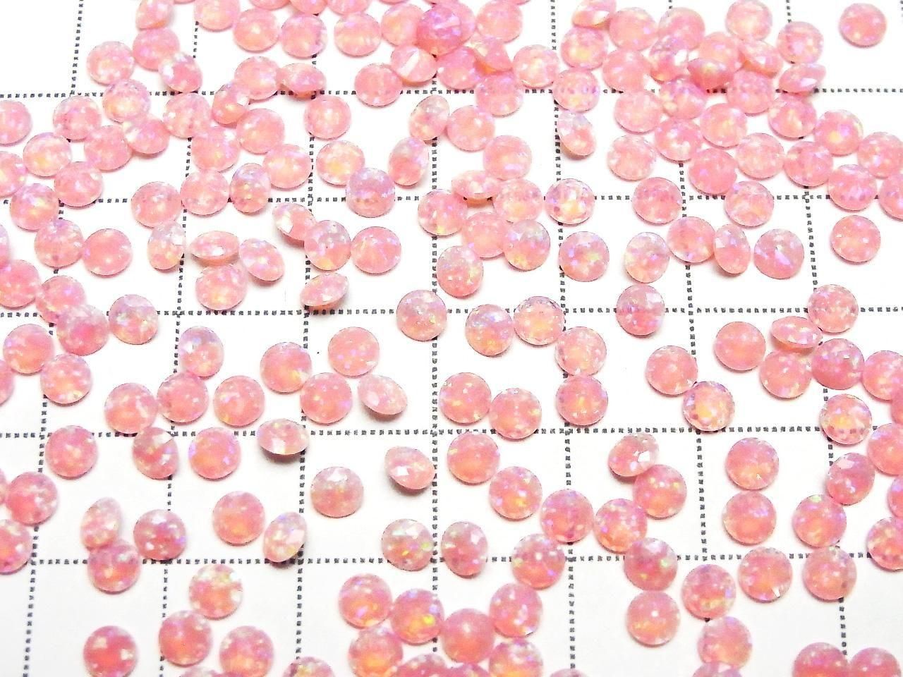 Kyoto Opal Loose Stone Round Faceted 4x4mm [Pink] 2pcs