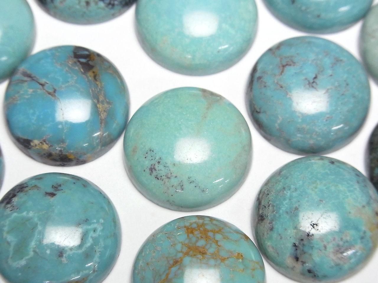 Turquoise AA++ Round Cabochon 18x18mm [Blue] 1pc